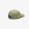 Εικόνα της Unisex Twill Καπέλο