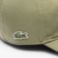 Εικόνα της Unisex Twill Καπέλο